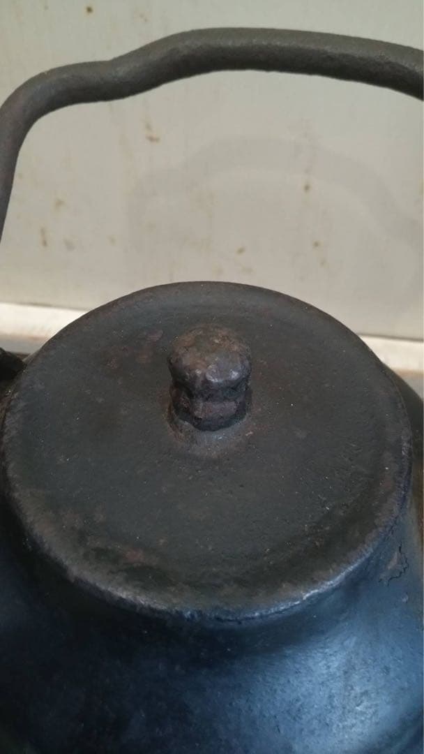 鉄瓶 羽広鉄瓶 ジャンク品