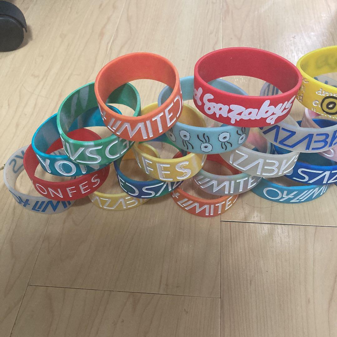 ラババン　まとめ売り