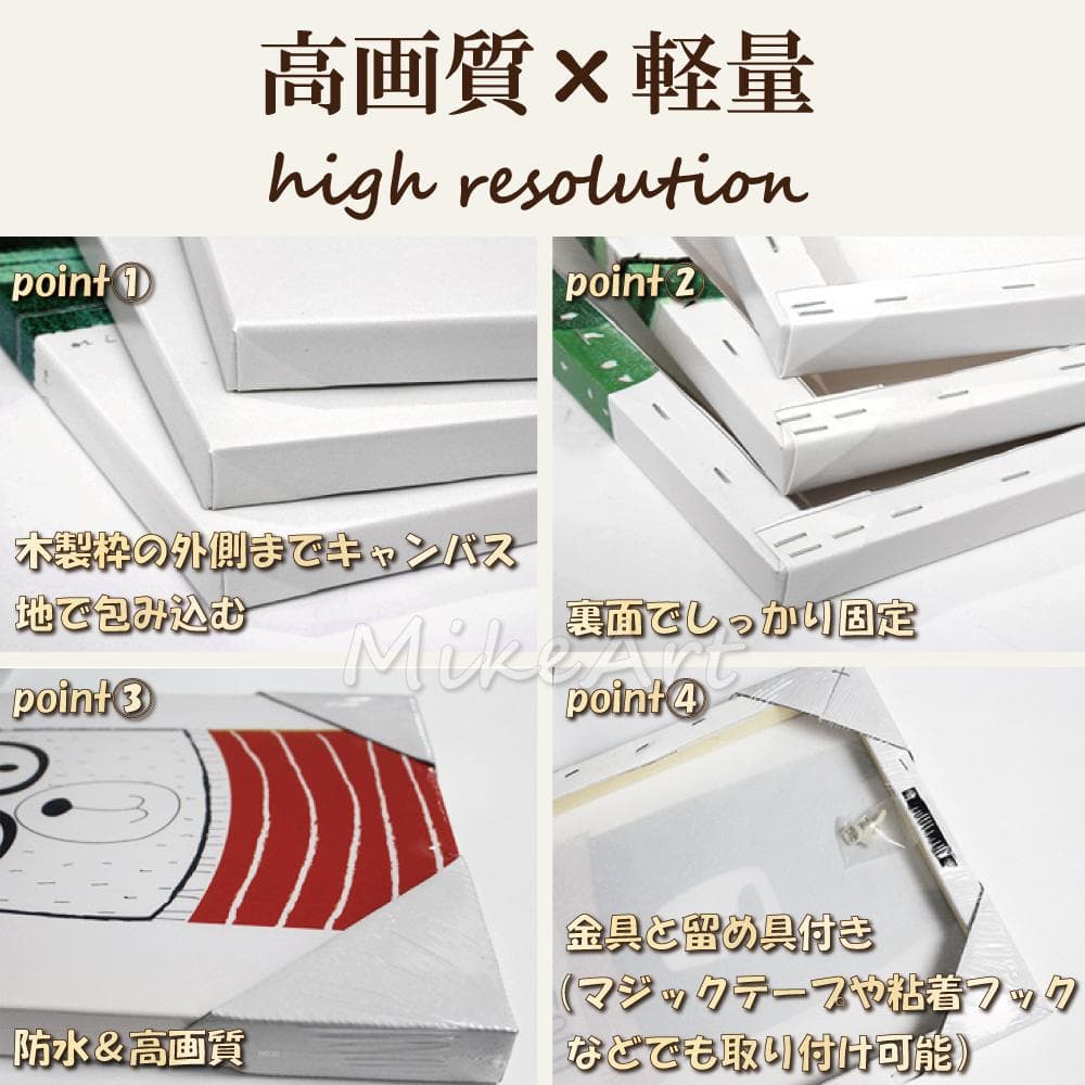 アートパネル インテリア 絵画 壁掛け 北欧 モダン おしゃれ