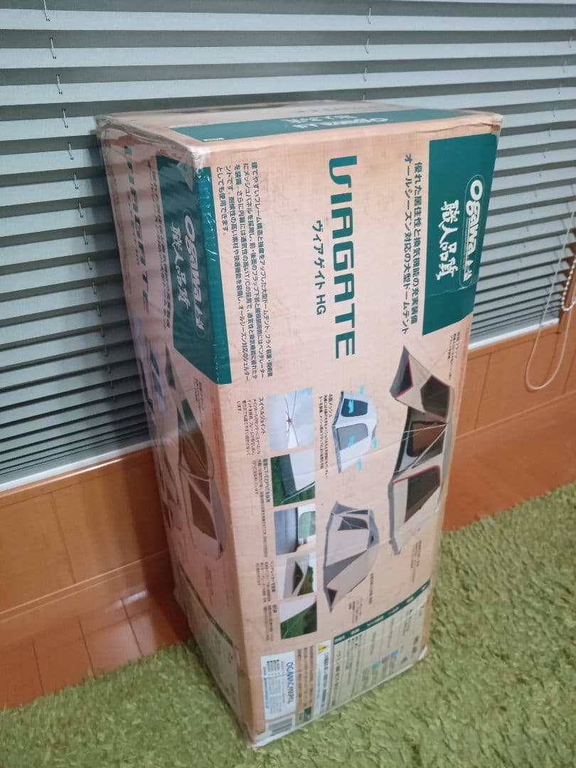 【ogawa】小川キャンパル ヴィアゲイト HG 新品未使用