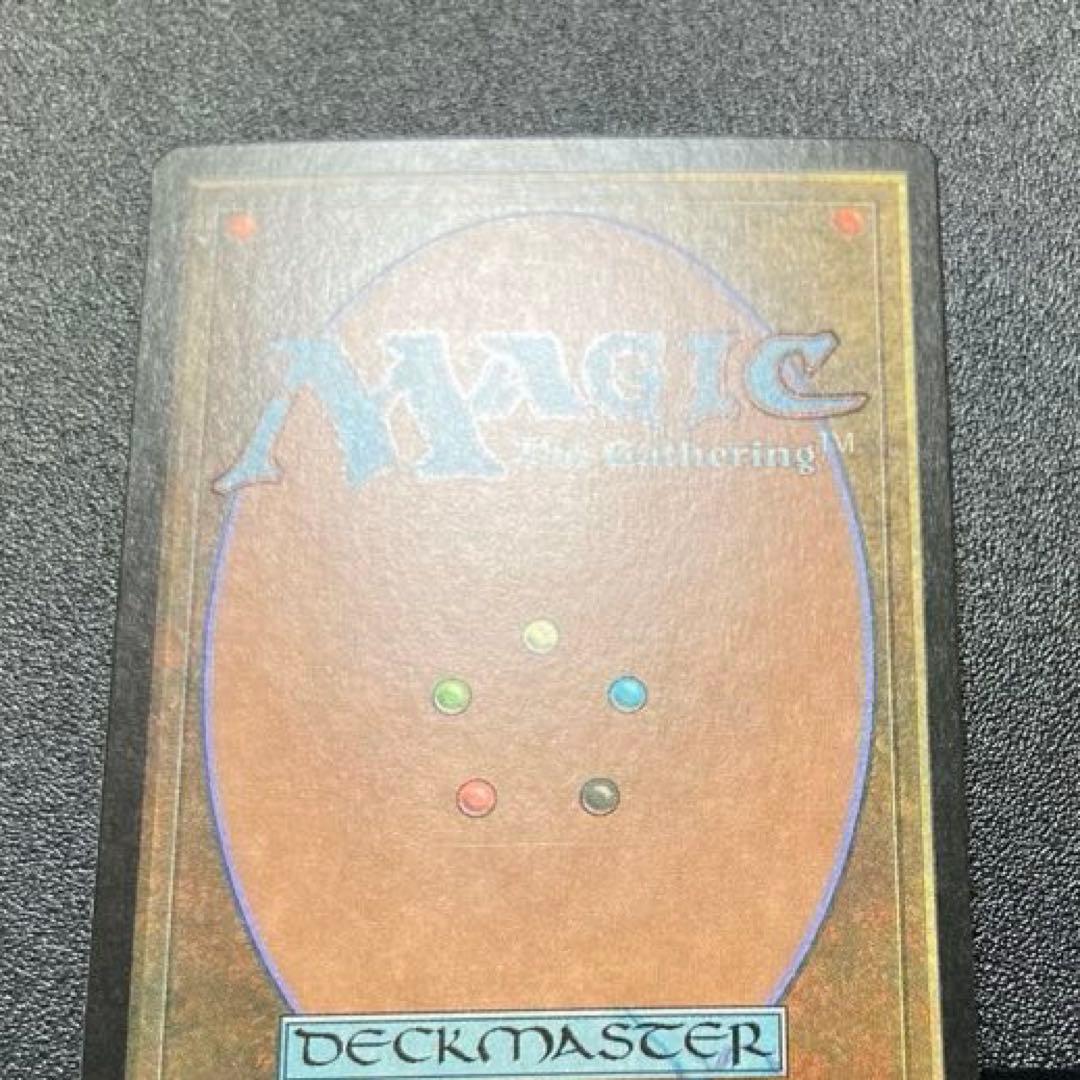 MTG タールルームの勇士、ターンガース 絵違い foil