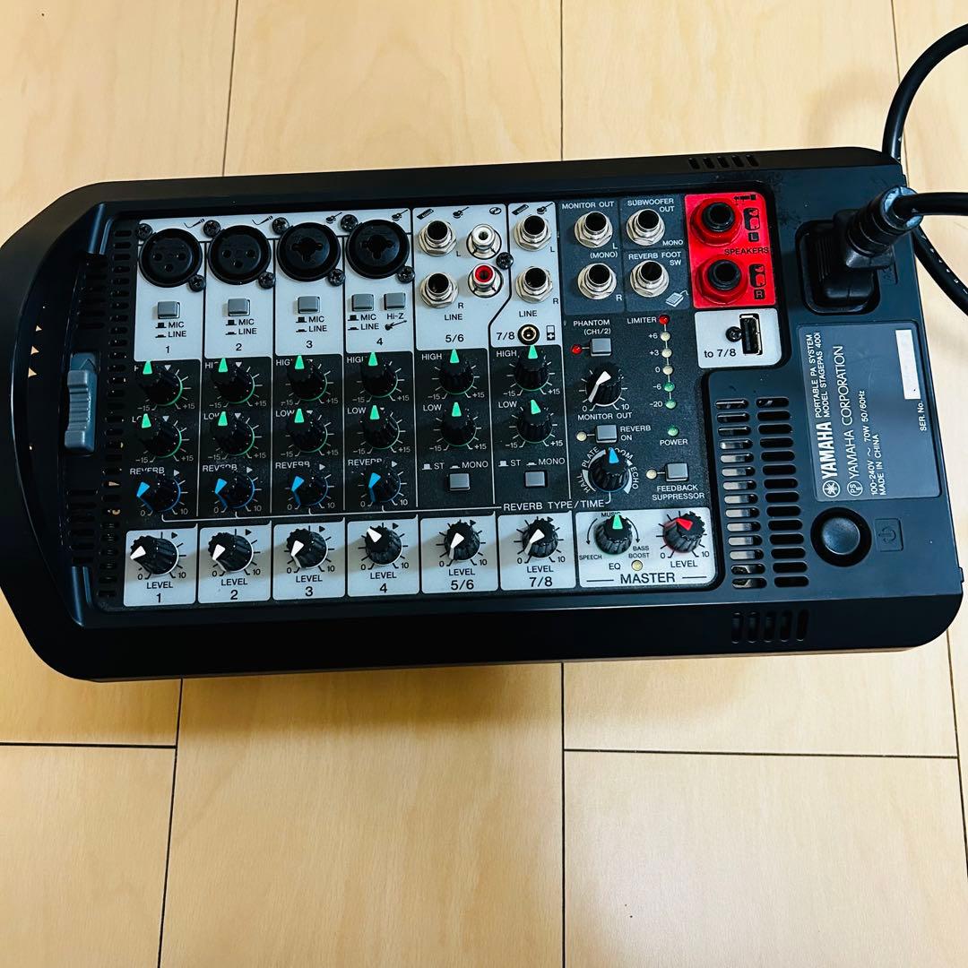 YAMAHA STAGEPAS 400S ポータブルPAシステム