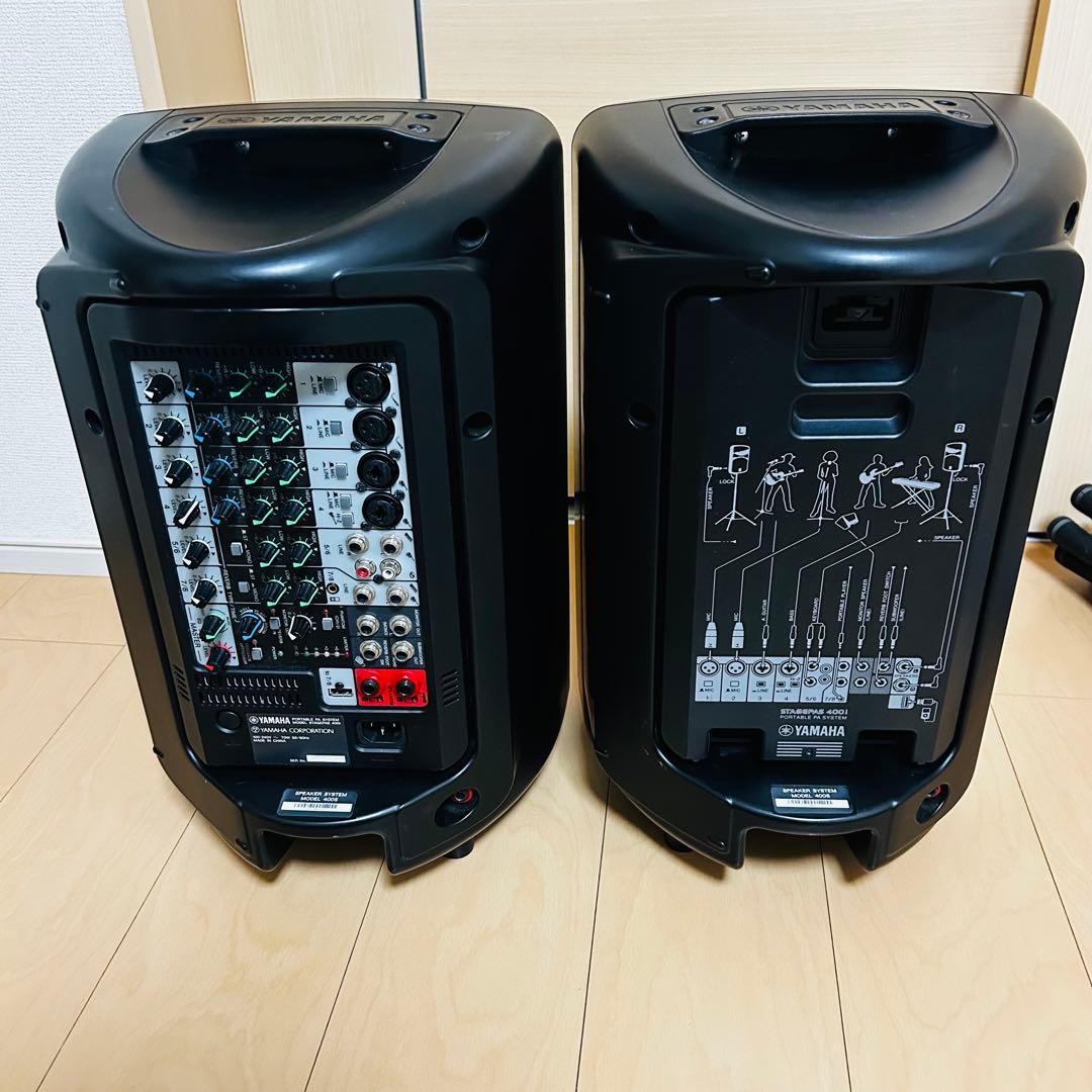 YAMAHA STAGEPAS 400S ポータブルPAシステム