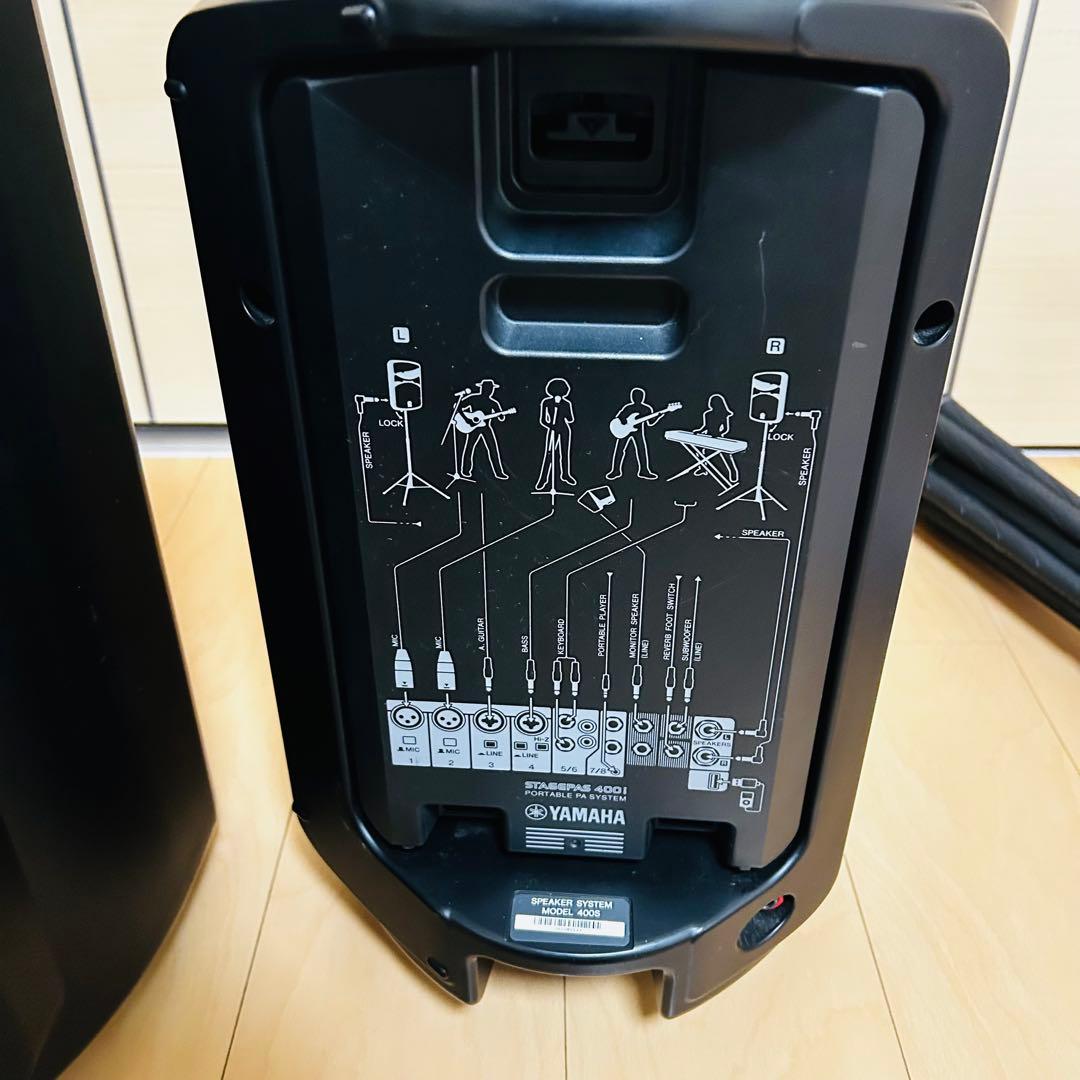 YAMAHA STAGEPAS 400S ポータブルPAシステム