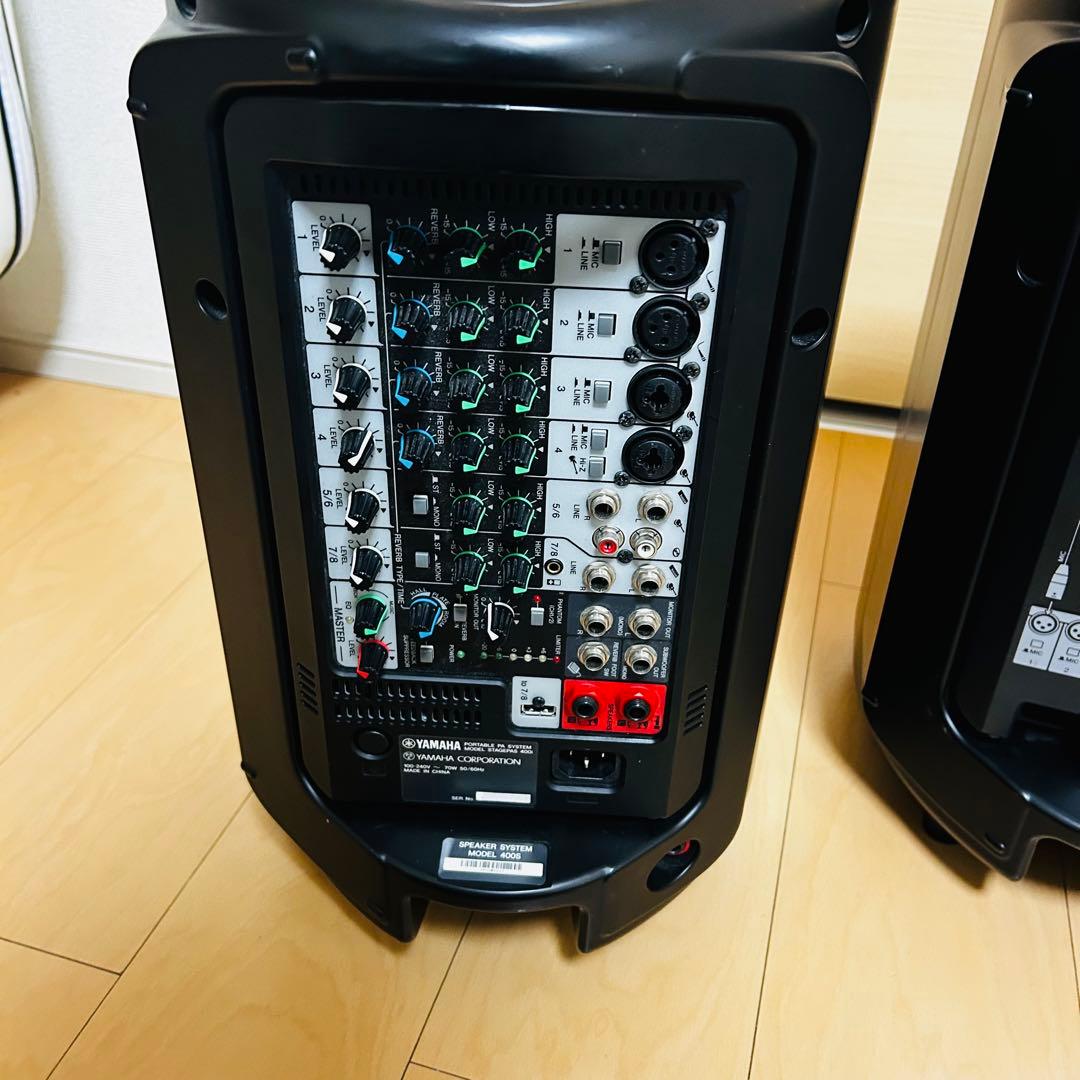 YAMAHA STAGEPAS 400S ポータブルPAシステム