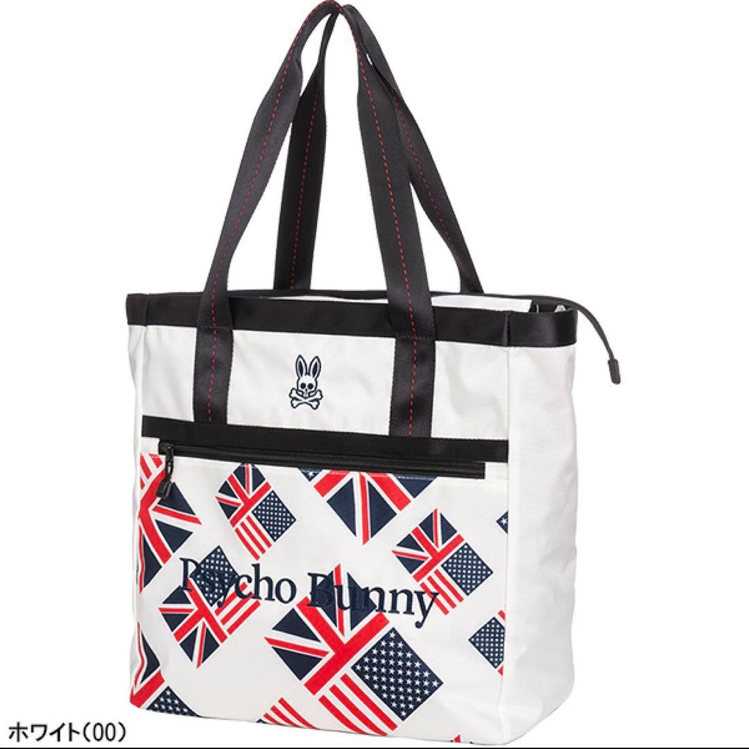 【新品】Psycho Bunny　ロッカーバッグ　トートバッグ　フラッグロゴ　白