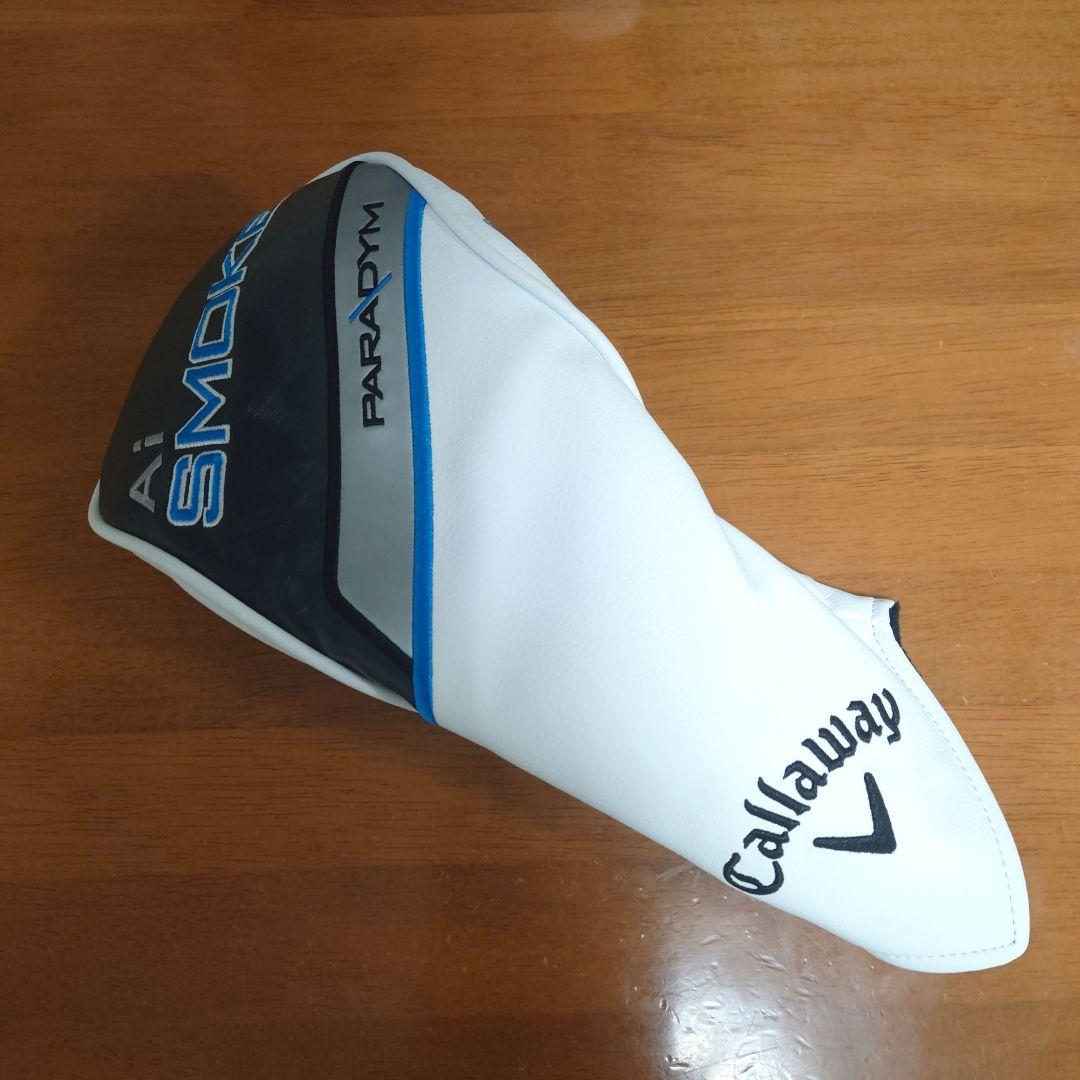 キャロウェイ パラダイム AIスモーク MAX D ドライバー ヘッド9度