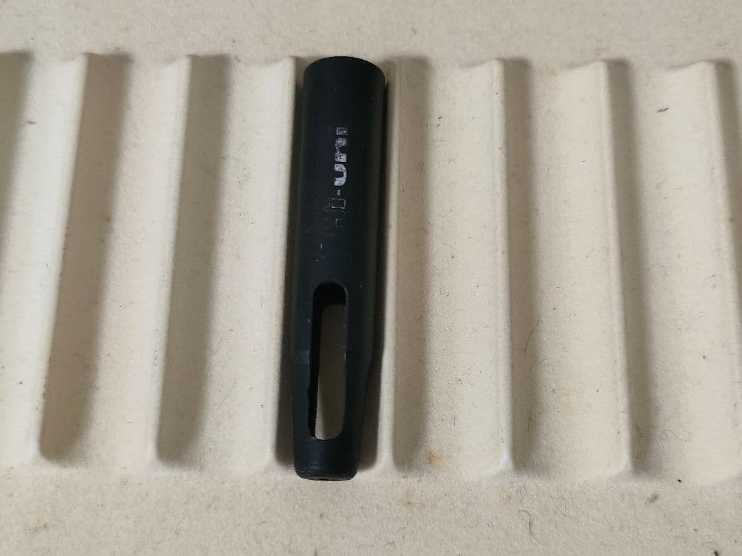 Hi-uni 3050 青軸 カーボン