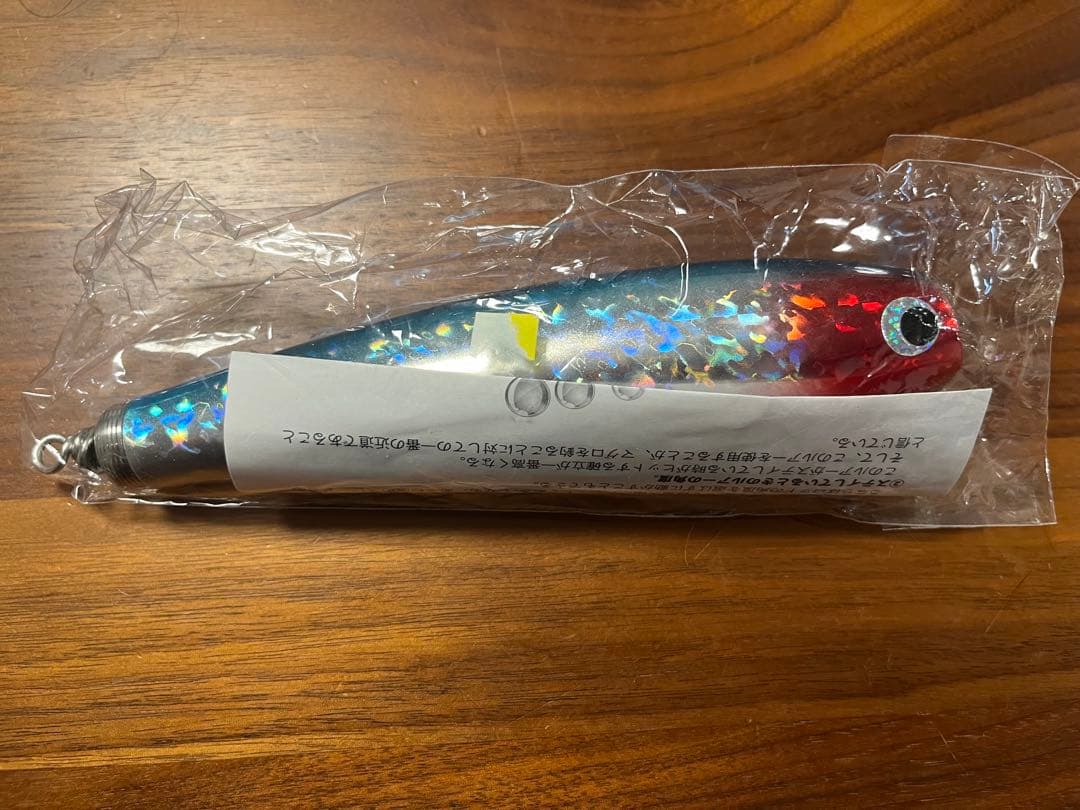 ソウルズ　ビートウッド　モグラッパー　170 105