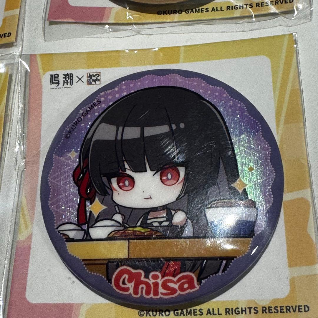 【海外かつやコラボ】鳴潮　台湾限定　ランダム缶バッジ　コンプセット