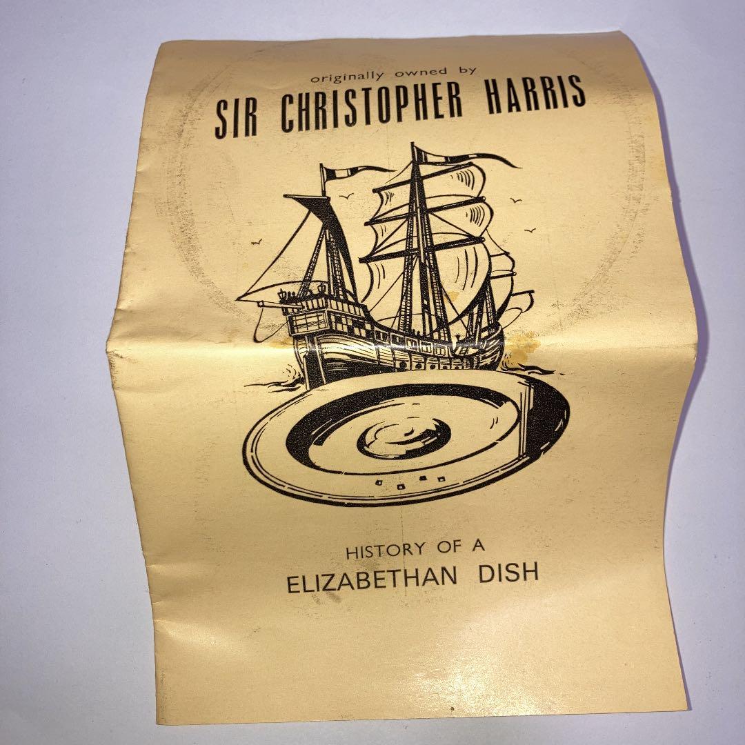 純銀製　皿　エリザベスディッシュ　銀食器　アンティーク