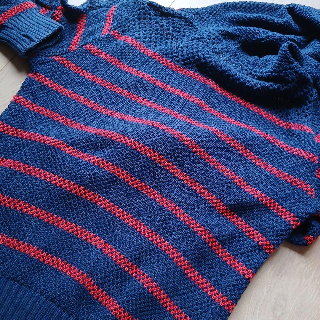 MASTER BUNNY EDITION ストライプニットパーカー