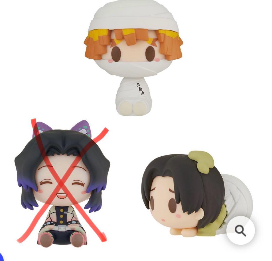 【鬼滅の刃】一番くじ ちょこのっこ まとめ売り