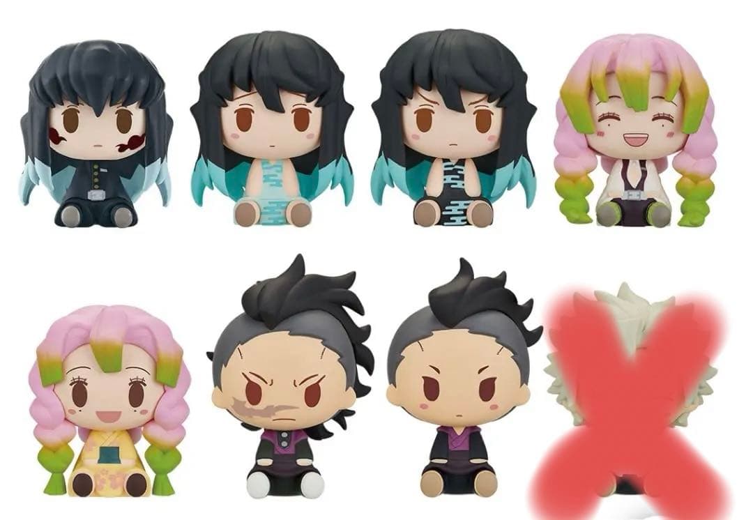 【鬼滅の刃】一番くじ ちょこのっこ まとめ売り