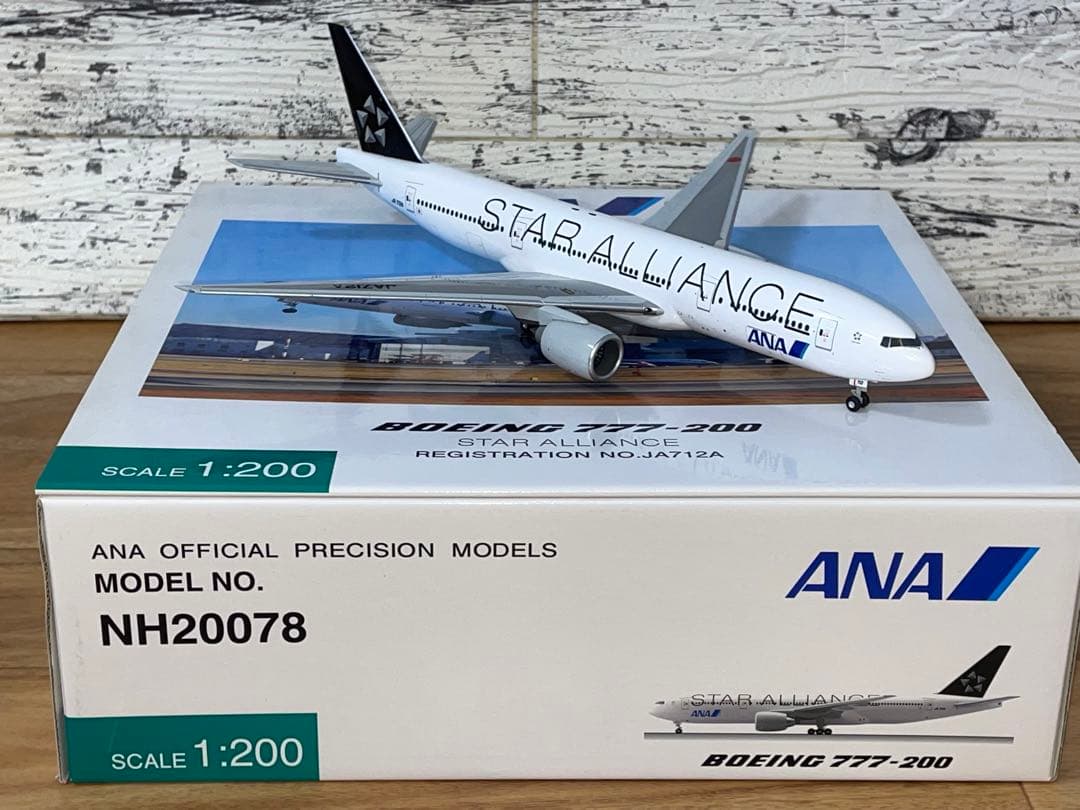 全日空 スタアラ塗装 B777-200 1/200 NH20078 JA712A