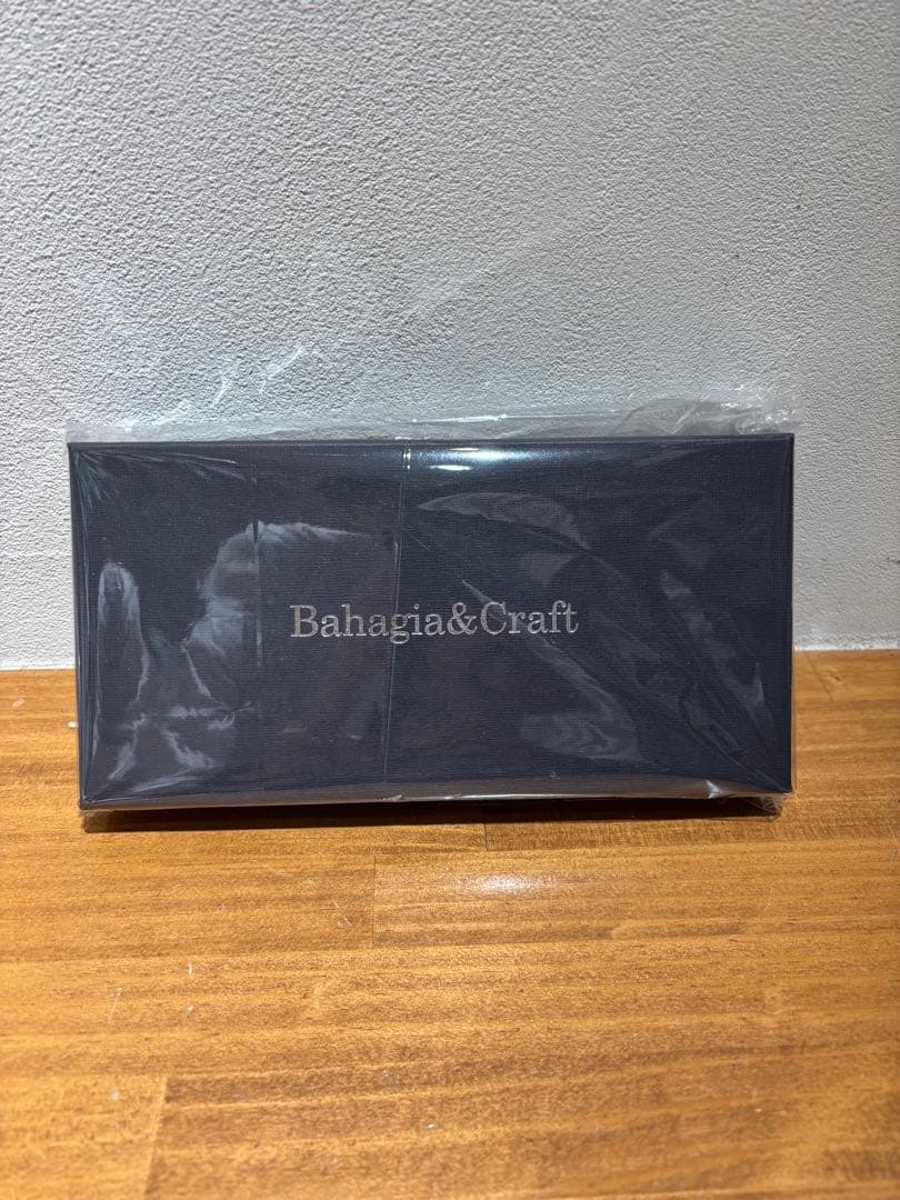 バハギア　ラウンドジップペンケース