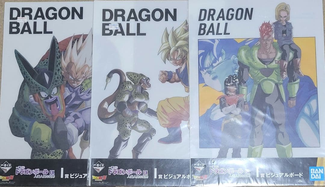 ドラゴンボール 一番くじ I賞 H賞 ビジュアルボード ビジュアルシート 36枚