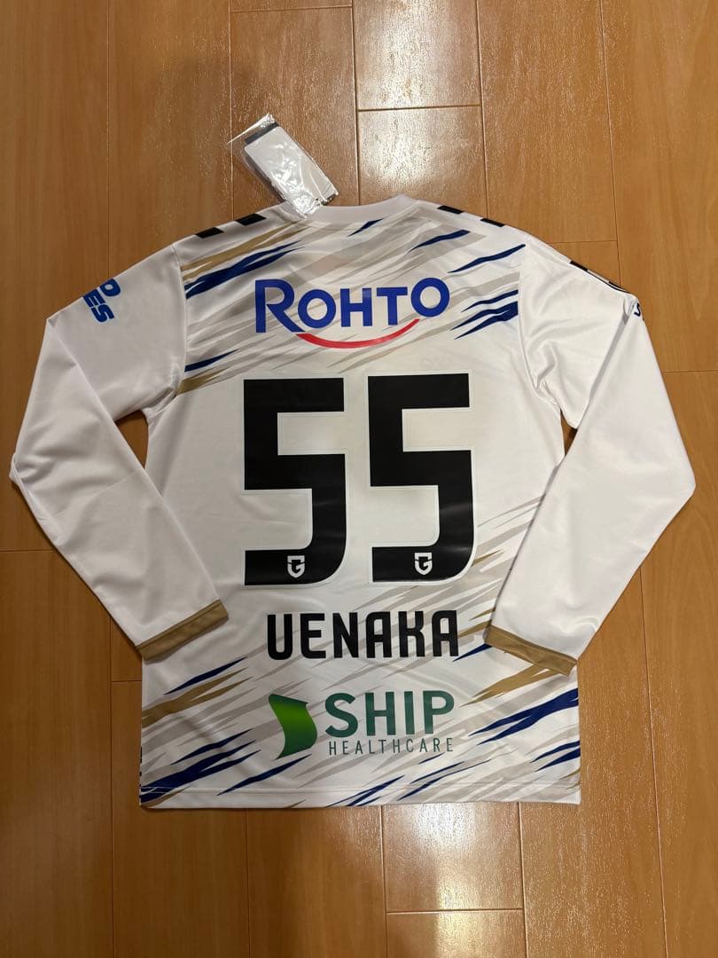 新品2026 ガンバ大阪 アウェイ長袖 No.55 植中朝日 SS-S