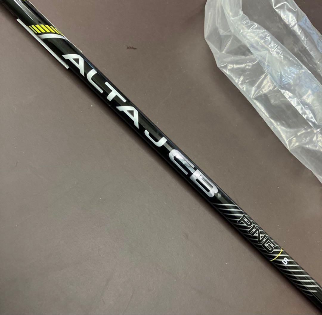 新品★ALTA JCB BLACK ドライバー用シャフト S PINGスリーブ