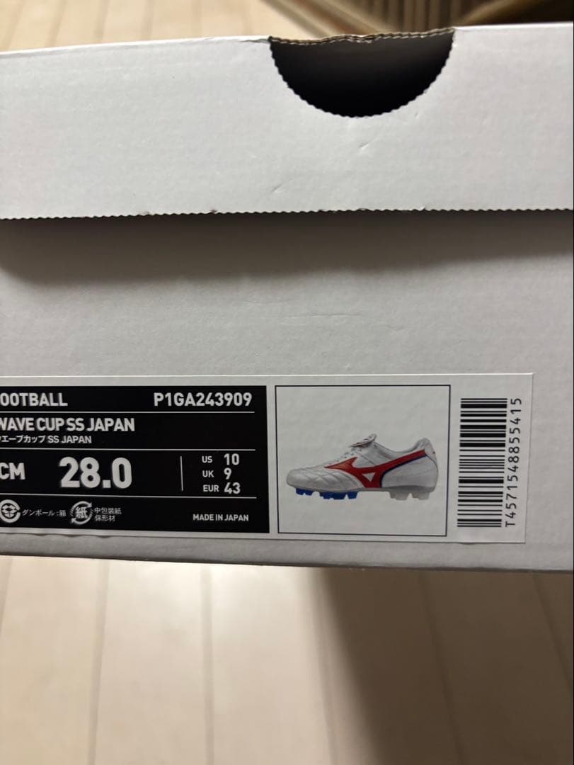 ミズノWAVECUPSSJAPAN限定モデルサイズ28.0