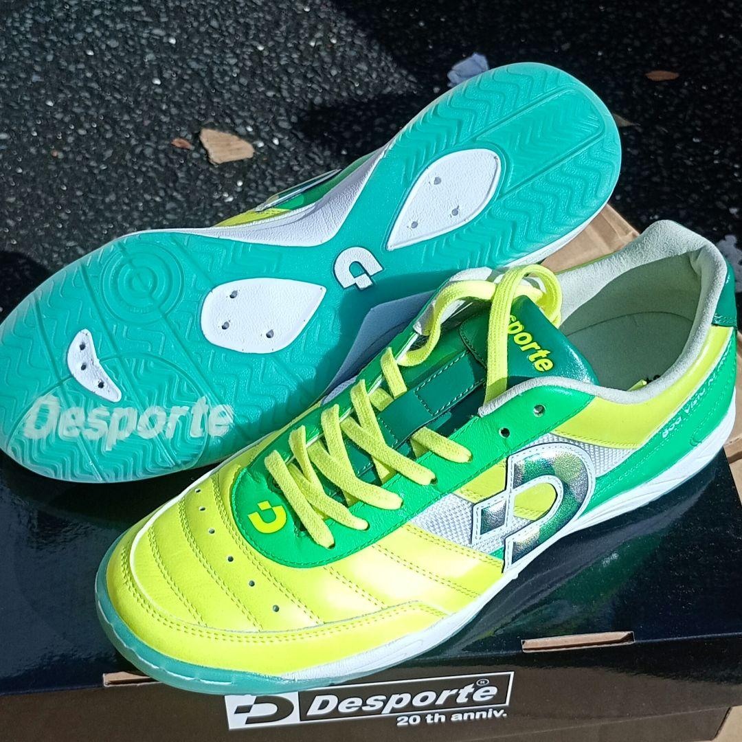 デスポルチ　ボアビスタ　PRO 23cm