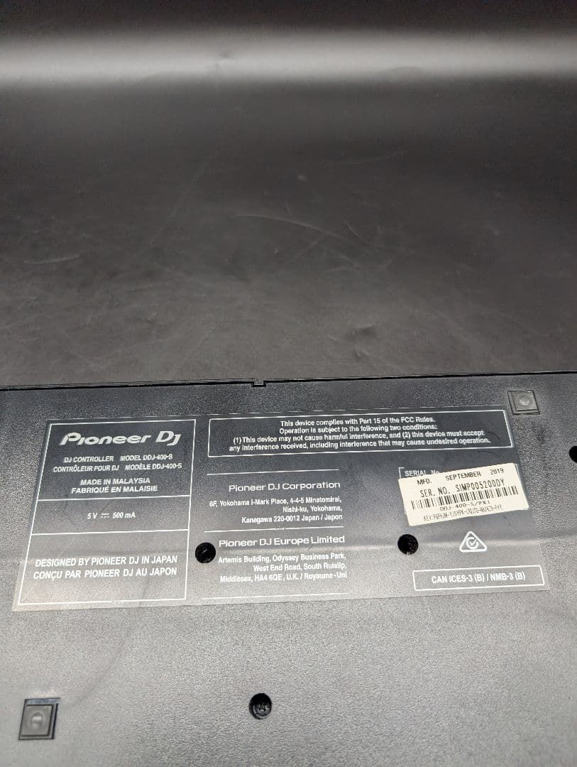 Pioneer DDJ-400 DJコントローラー　限定カラー　シルバー