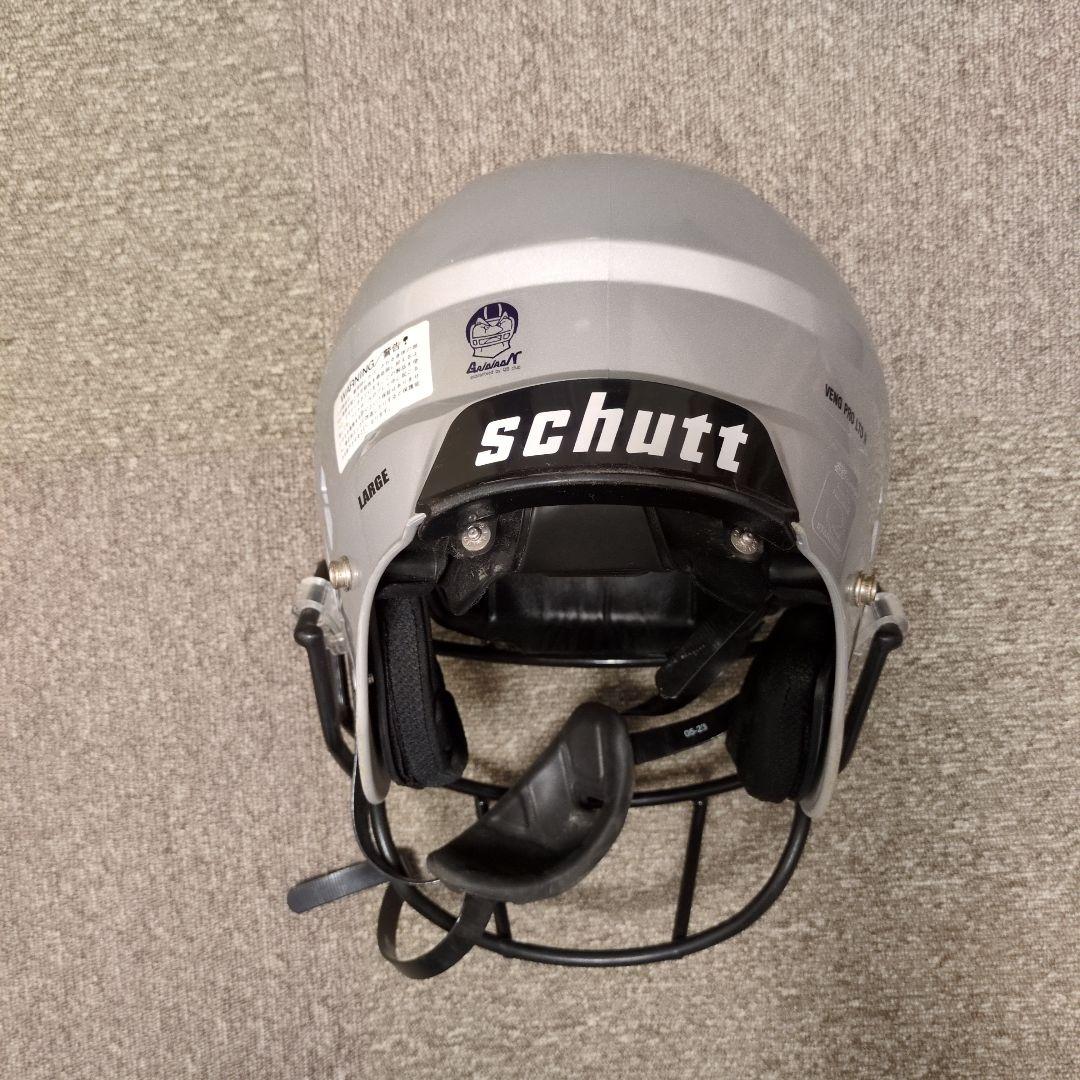 schutt アメリカンフットボールヘルメット シルバー　サイズL