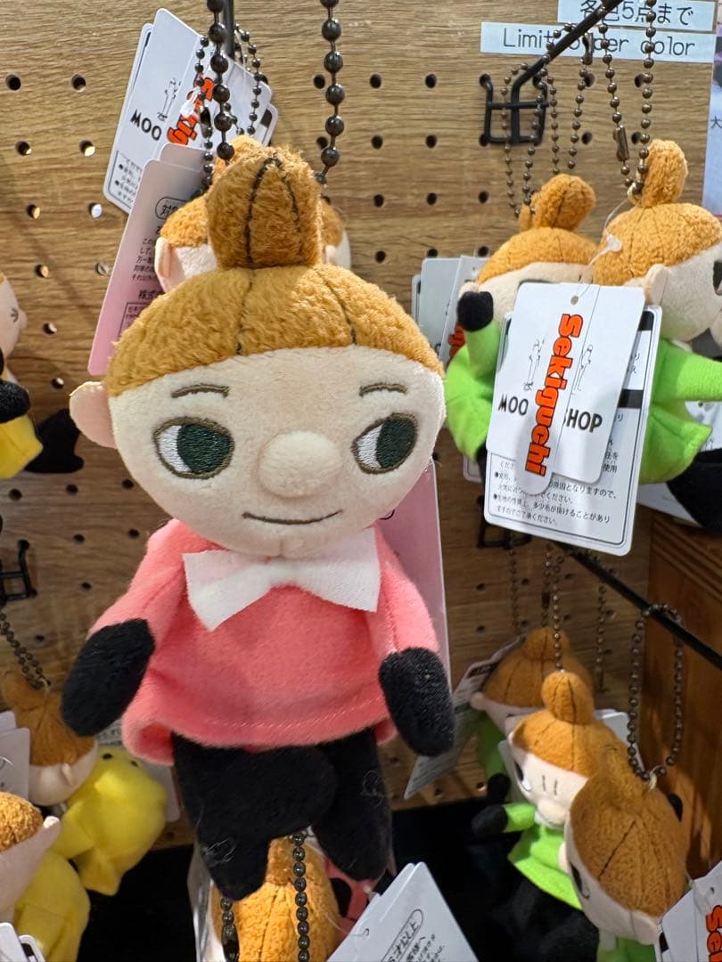 リトルミイのきょうだいたち マスコット 4点セット