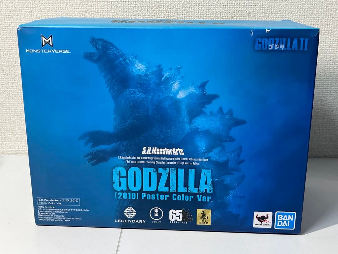 S.H.MonsterArts ゴジラ2019 ポスターカラーVer.