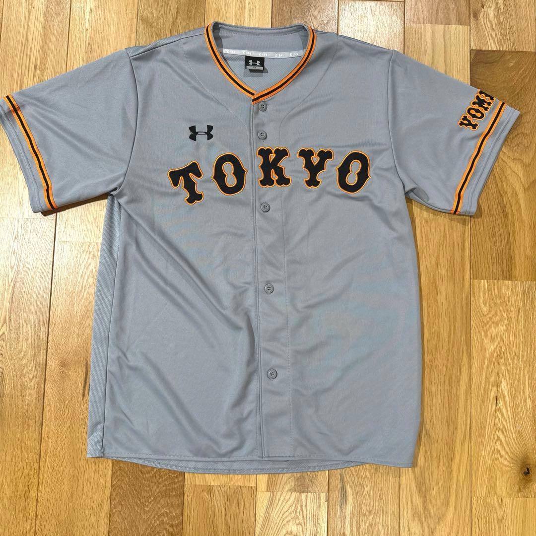 巨人　読売ジャイアンツ　ユニフォーム　無地　アンダーアーマー　ジャイアンツ　読売