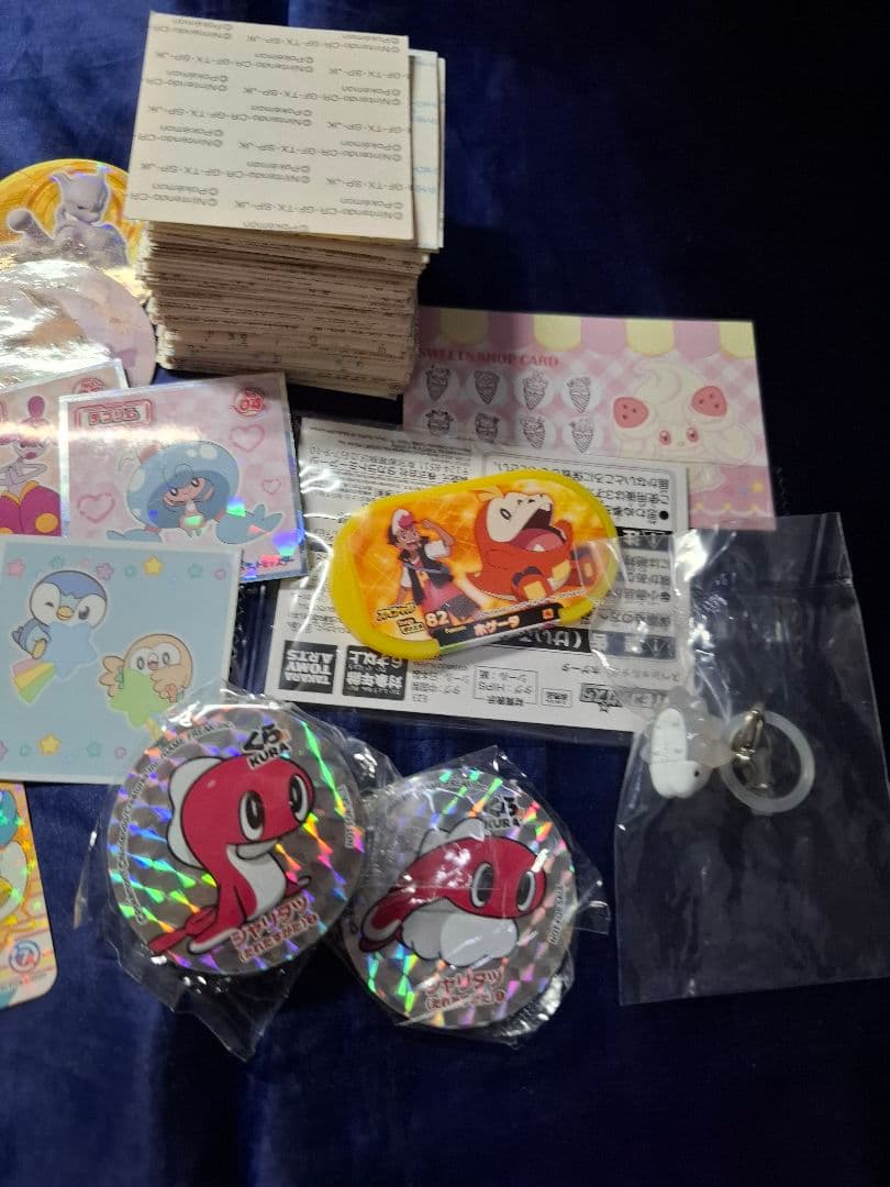 ポケモン ポケモンシール セット売り めじるしチャーム