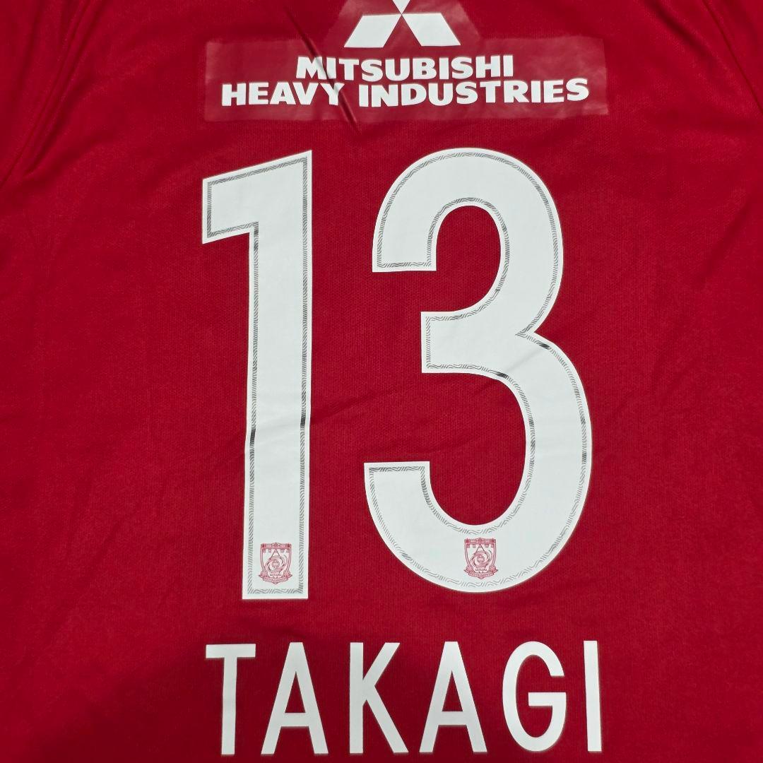 浦和レッズ　2017　高木俊幸　ユニフォーム　XL　NIKE　ナイキ　ホーム　赤