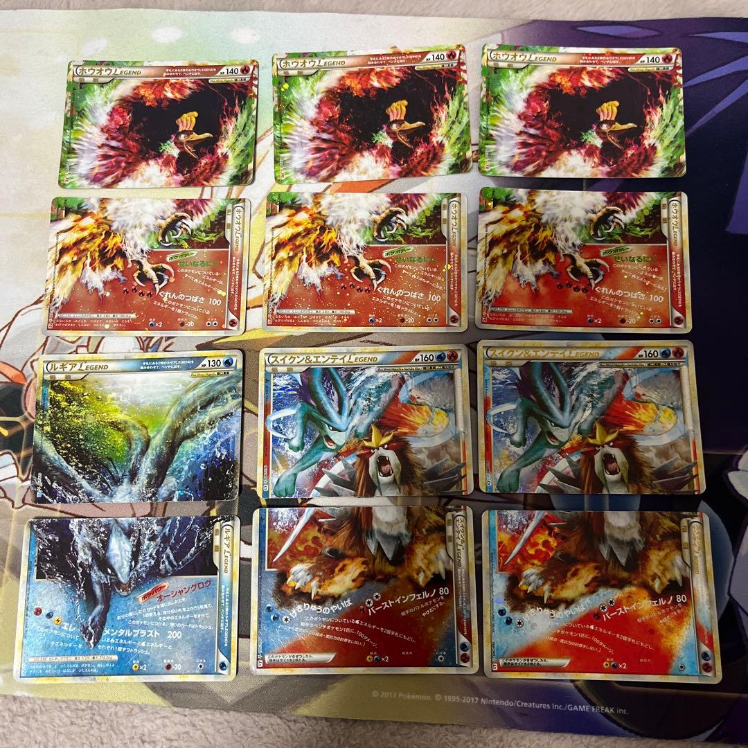 ポケモンカード レジェンド Legend まとめ売り