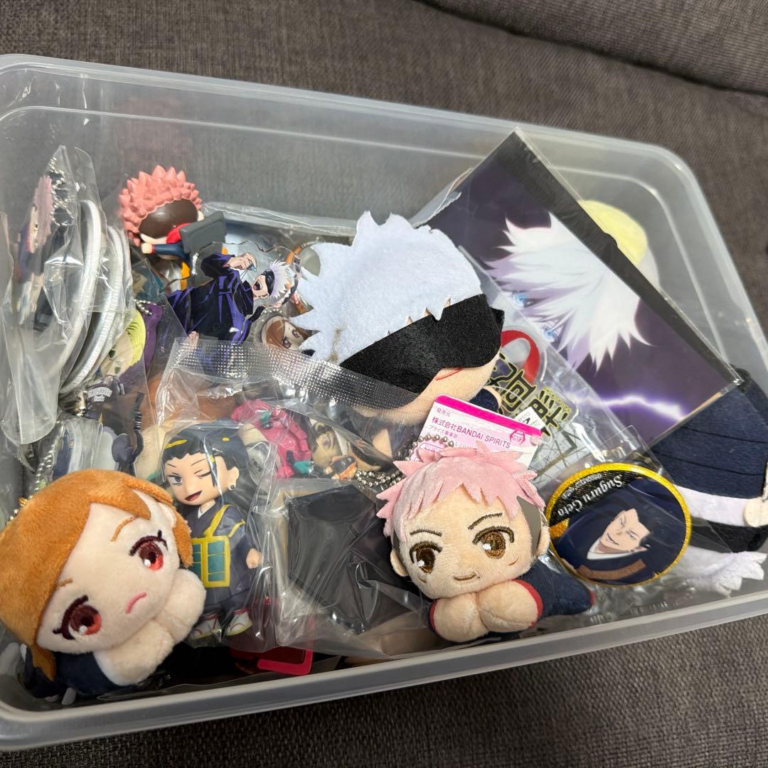 呪術廻戦まとめ売り