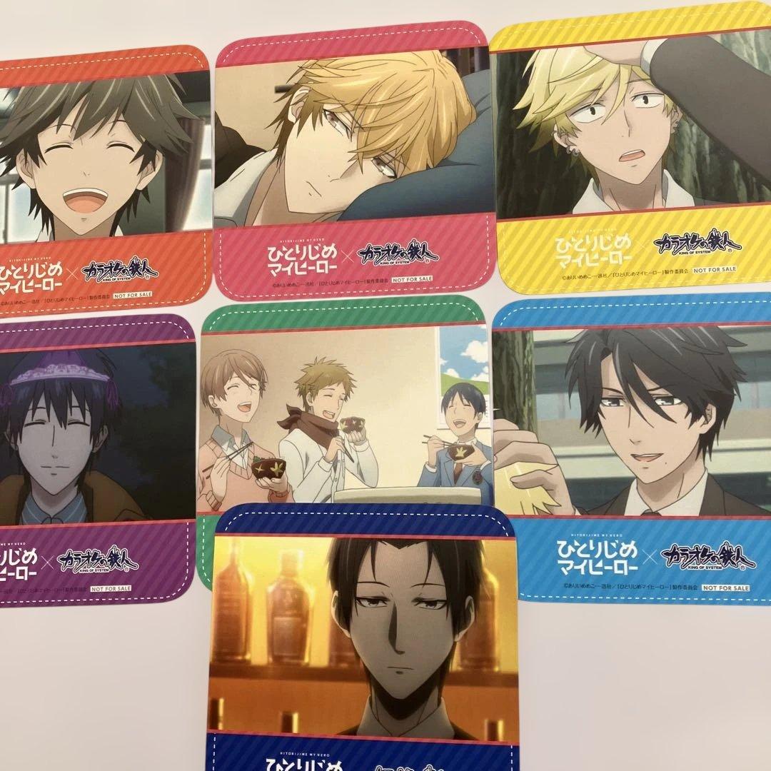 ひとりじめマイヒーロー　コースター9枚　カラオケの鉄人　レア非売品　ありいめめこ