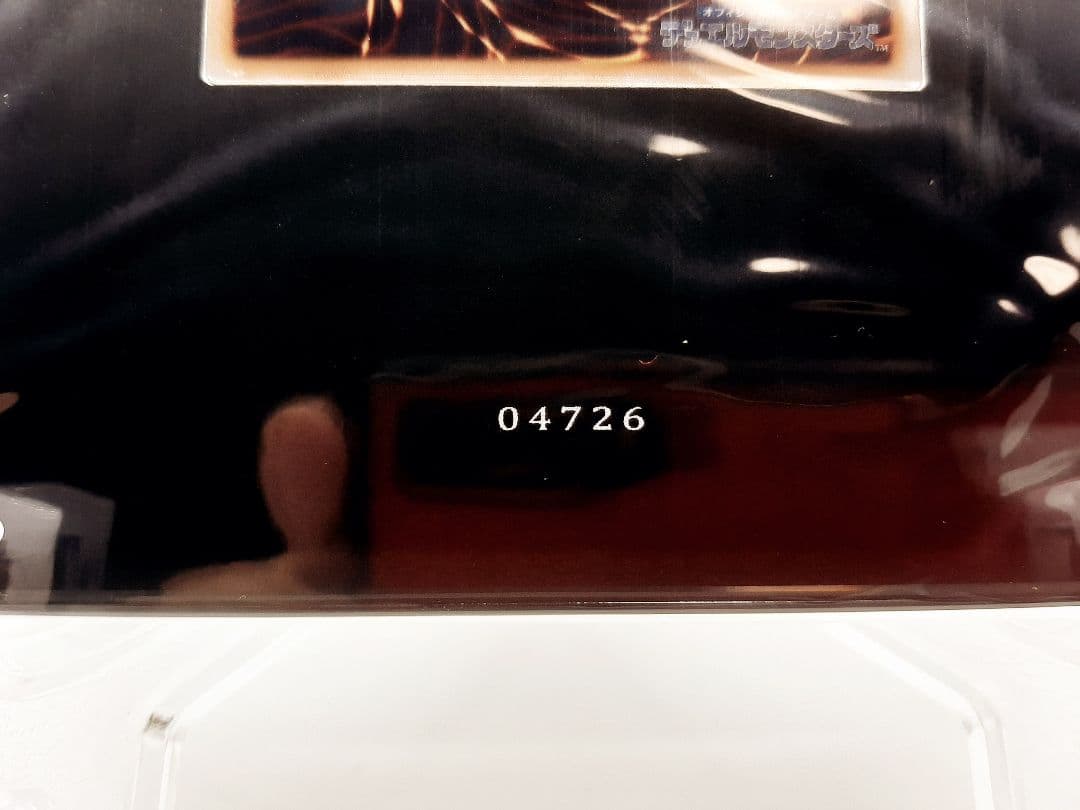 ブラックマジシャン　ステンレス