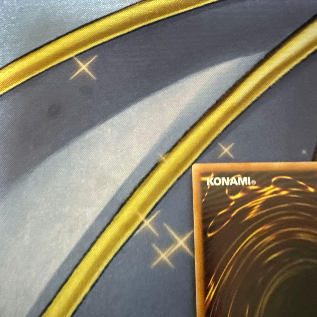 遊戯王　オオヒメの御巫　絵違い　イラスト違い　ウルトラパラレル