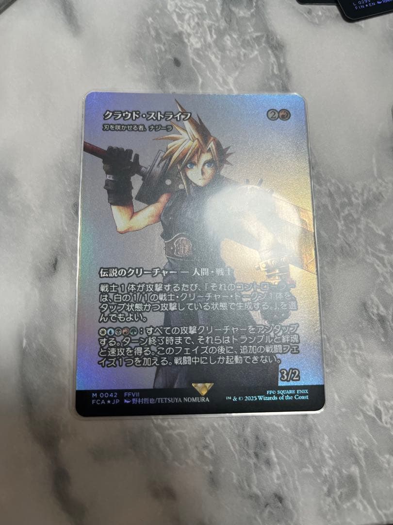 クラウド・ストライフ　ショーケースfoil 野村哲也　FFファイナルファンタジー