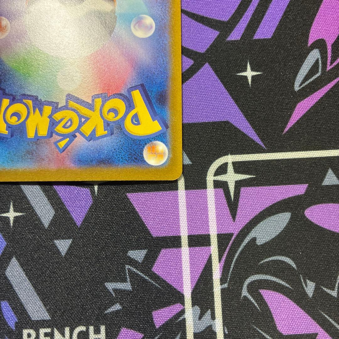 ブラッキー長場優プロモカード