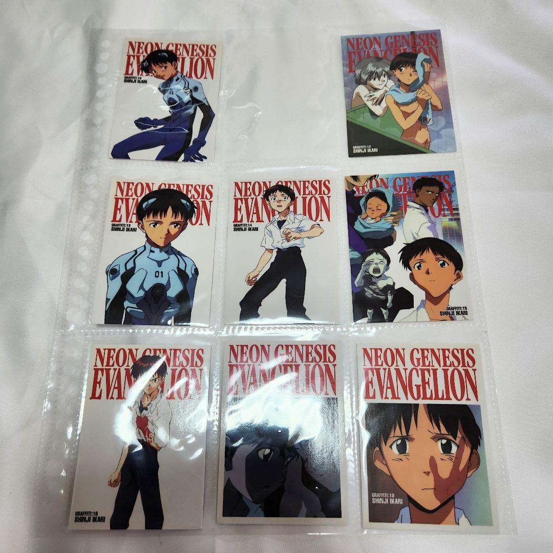 エヴァンゲリオン カードダスマスターズ 第弐集 セミコンプ