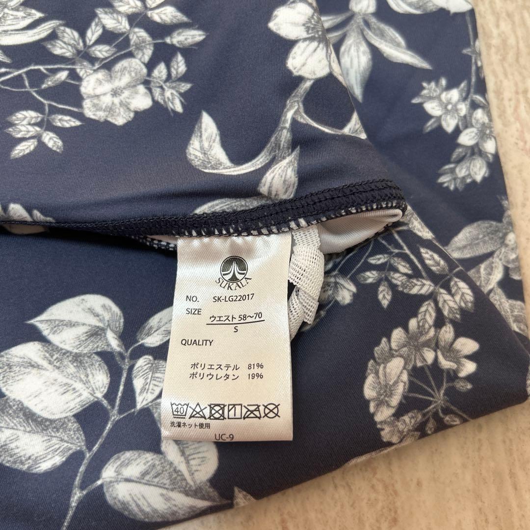 SUKALAヨガウェアピラティス（S） スポーツブラ・レギンス・ヘアバンドセット