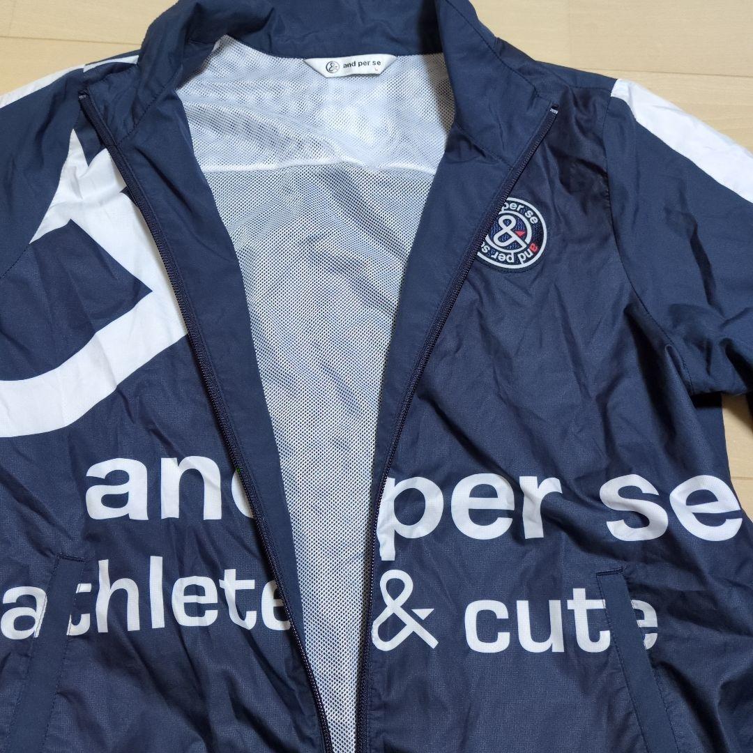 アンパスィ　ナイロンジャケット　レディースＬ