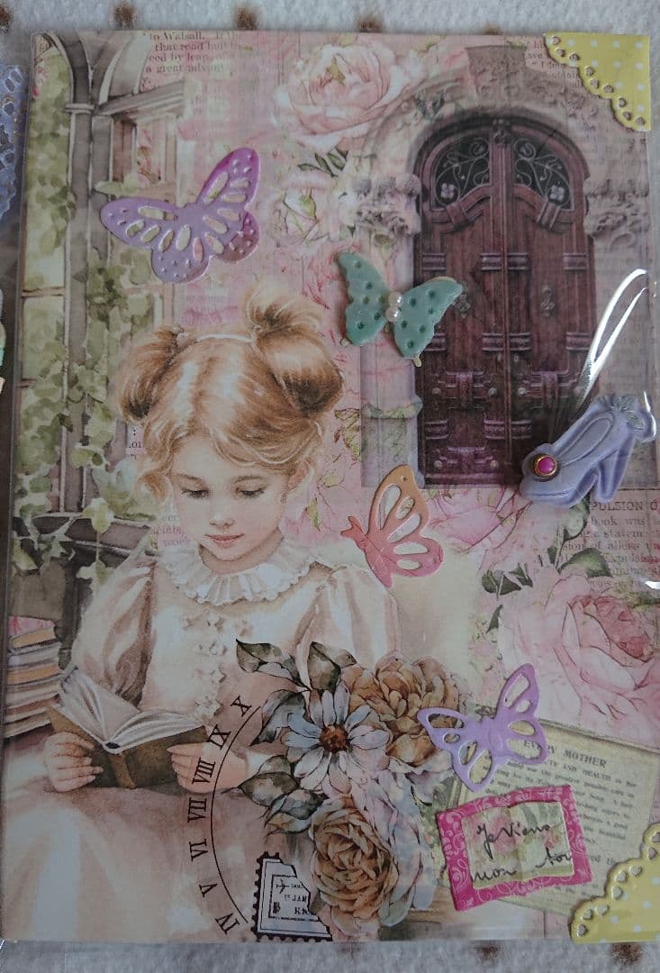 おすそ分けファイル☆ おすそ分けポケット紙もの No.23