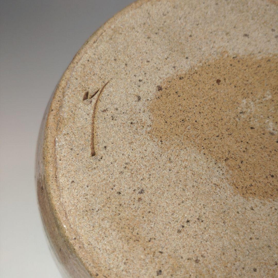 イ34 水指　『唐津焼 七代　江口宗山　作』『共箱』茶道具