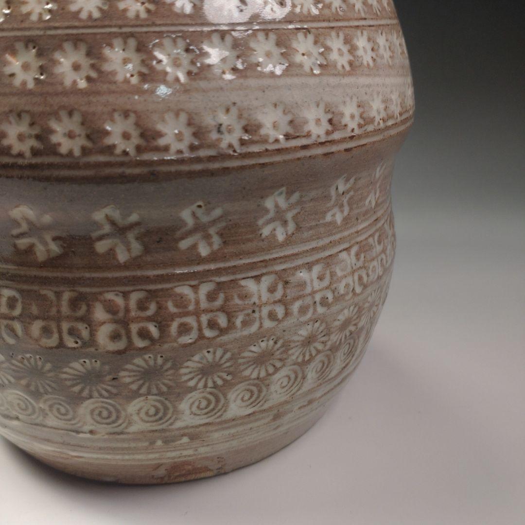 イ34 水指　『唐津焼 七代　江口宗山　作』『共箱』茶道具