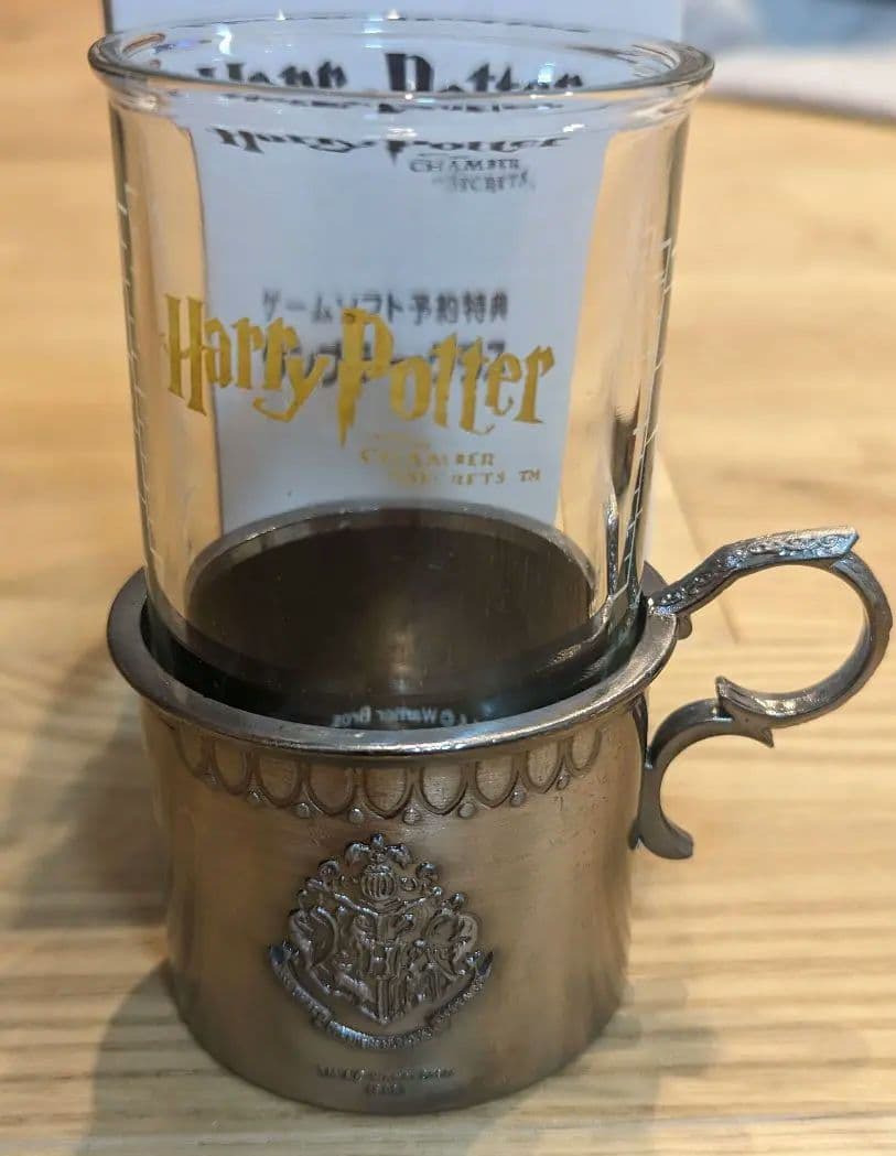 【レア】【非売品】ハリーポッター 予約特典　タンブラー・グラス　2個セット