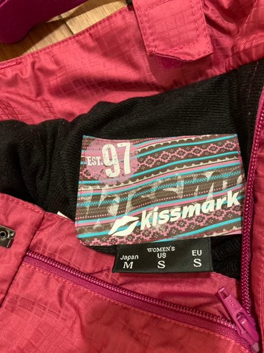 スノボウェア上下&手袋&ゴーグルセット