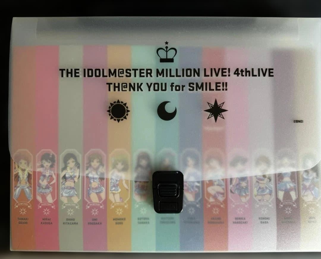 【全種セット】アイドルマスターミリオンライブ 4th 公式ペンライト まとめ売り