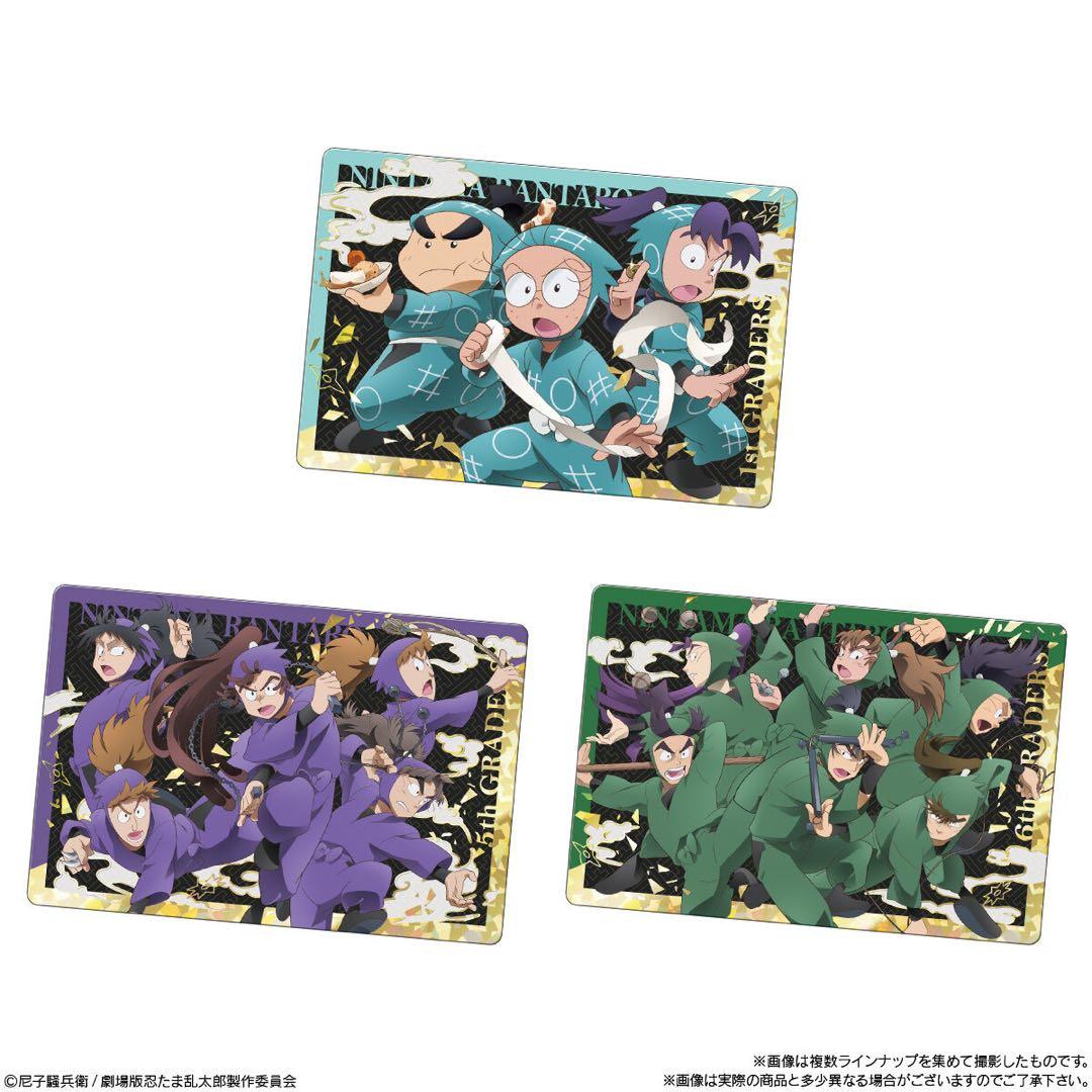 忍たま乱太郎 ウエハース 26種 フルコンプリートセット 全個包装未開封