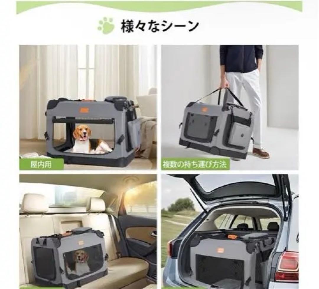 Morpilot 犬用キャリーバッグ XLサイズ